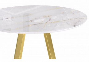 Стол обеденный Норфолк в Губкинском - gubkinskiy.ok-mebel.com | фото 6