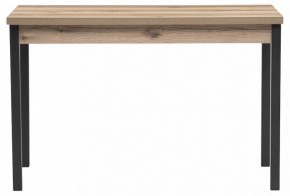 Стол обеденный Оригон в Губкинском - gubkinskiy.ok-mebel.com | фото 2