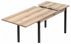 Стол обеденный Оригон в Губкинском - gubkinskiy.ok-mebel.com | фото 5