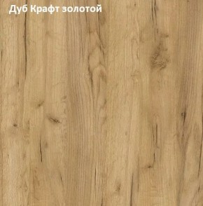 Стол обеденный поворотно-раскладной Виста в Губкинском - gubkinskiy.ok-mebel.com | фото 5