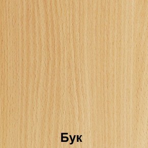 Стол обеденный с креплениями для скамьи "Лицей" (Лц.СТШС-4) в Губкинском - gubkinskiy.ok-mebel.com | фото 2