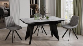 Стол обеденный Шелдон в Губкинском - gubkinskiy.ok-mebel.com | фото 3