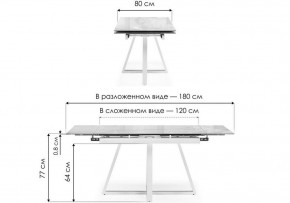 Стол обеденный Силлем в Губкинском - gubkinskiy.ok-mebel.com | фото 7