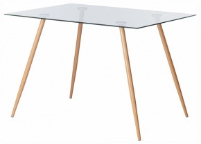 Стол обеденный Sophia (mod. 5003) в Губкинском - gubkinskiy.ok-mebel.com | фото