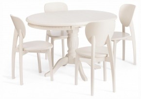 Стол обеденный Stefano в Губкинском - gubkinskiy.ok-mebel.com | фото 7