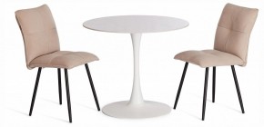 Стол обеденный Tulip в Губкинском - gubkinskiy.ok-mebel.com | фото 2