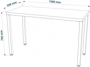 Стол письменный Ингар 1/ТТ 120x75x55, дуб беленый/белый в Губкинском - gubkinskiy.ok-mebel.com | фото 3