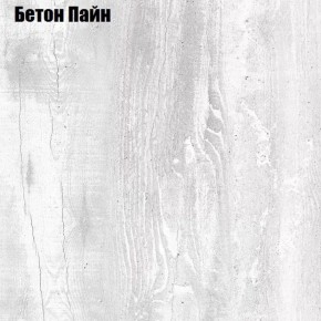 Стол письменный "Алиса (T15)" ручка скоба (БП) в Губкинском - gubkinskiy.ok-mebel.com | фото