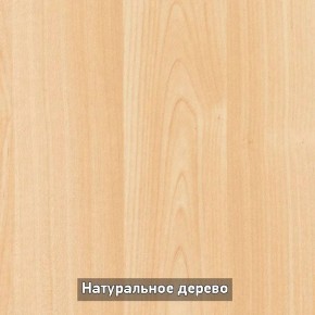 Стол раскладной со стеклом (опоры массив резной) "Хоста" в Губкинском - gubkinskiy.ok-mebel.com | фото 5