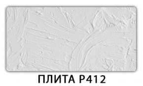 Стол раздвижной-бабочка Бриз с фотопечатью Лайм R156 в Губкинском - gubkinskiy.ok-mebel.com | фото 8