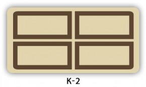 Стол раздвижной Бриз кофе Доска D112 в Губкинском - gubkinskiy.ok-mebel.com | фото 16