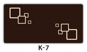 Стол раздвижной Бриз кофе K-1 в Губкинском - gubkinskiy.ok-mebel.com | фото 18