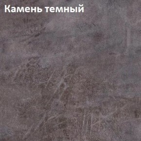 Стол TWIST раздвижной 1300 (+400) в Губкинском - gubkinskiy.ok-mebel.com | фото 4