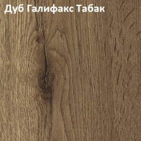Стол TWIST раздвижной 1300 (+400) в Губкинском - gubkinskiy.ok-mebel.com | фото 5