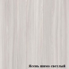 Стол угловой с радиусом Логика Л-4.07 в Губкинском - gubkinskiy.ok-mebel.com | фото 4