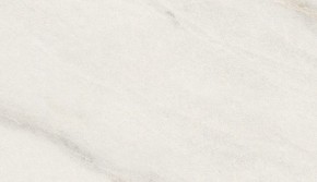 Стол ВЕГА D110 раскладной Мрамор Леванто / белый каркас М-City в Губкинском - gubkinskiy.ok-mebel.com | фото 1