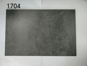 Стол YOAKIM 180 цвет 1704 Темно-серый мрамор, керамика / Темно-серый каркас, ®DISAUR в Губкинском - gubkinskiy.ok-mebel.com | фото 2