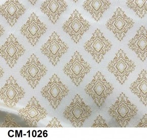 Стул Ассоль 3 в Губкинском - gubkinskiy.ok-mebel.com | фото 25