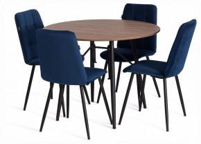 Стул Asti Trend в Губкинском - gubkinskiy.ok-mebel.com | фото 2