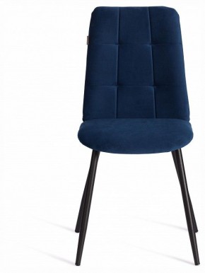 Стул Asti Trend в Губкинском - gubkinskiy.ok-mebel.com | фото 3
