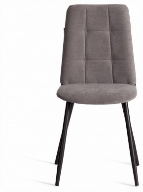 Стул Asti Trend в Губкинском - gubkinskiy.ok-mebel.com | фото 3