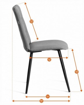 Стул Asti Trend в Губкинском - gubkinskiy.ok-mebel.com | фото 7