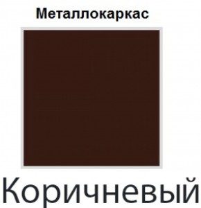 Стул Бари СБ 20 (кожзам стандарт) 2 шт. в Губкинском - gubkinskiy.ok-mebel.com | фото 14