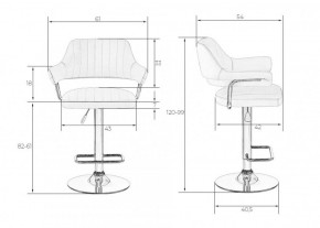 Стул барный DOBRIN CHARLY LM-5019 (белый) в Губкинском - gubkinskiy.ok-mebel.com | фото 2