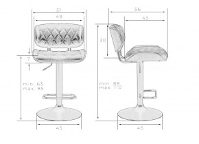 Стул барный DOBRIN MORGAN, цвет черный глянец PU ABD 002 в Губкинском - gubkinskiy.ok-mebel.com | фото 11