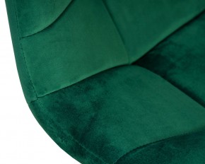 Стул барный DOBRIN TAILOR BLACK, зеленый велюр (MJ9-88) в Губкинском - gubkinskiy.ok-mebel.com | фото 7