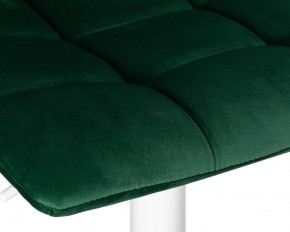 Стул барный DOBRIN TAILOR WHITE, зеленый велюр (MJ9-88) в Губкинском - gubkinskiy.ok-mebel.com | фото 8