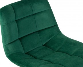 Стул барный DOBRIN TAILOR, зеленый велюр (MJ9-88) в Губкинском - gubkinskiy.ok-mebel.com | фото 6