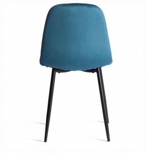 Стул Breeze (mod. 4724) в Губкинском - gubkinskiy.ok-mebel.com | фото 4