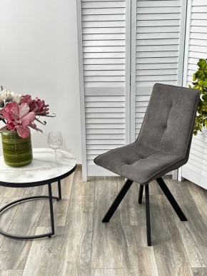 Стул BRONX, 360 град. поворот. B28 Темно-серый, велюр / черный каркас, М-City в Губкинском - gubkinskiy.ok-mebel.com | фото 4