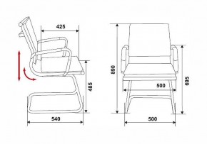 Стул Бюрократ CH-993-low-v в Губкинском - gubkinskiy.ok-mebel.com | фото 2