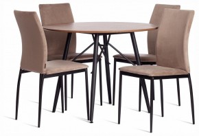 Стул Capri (mod. BC565-DC) в Губкинском - gubkinskiy.ok-mebel.com | фото 2