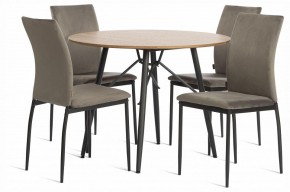 Стул Capri (mod. BC565-DC) в Губкинском - gubkinskiy.ok-mebel.com | фото 2