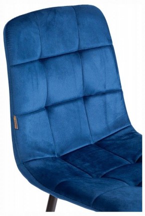 Стул Chilly (mod. JSC-220) в Губкинском - gubkinskiy.ok-mebel.com | фото 10