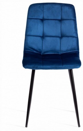 Стул Chilly (mod. JSC-220) в Губкинском - gubkinskiy.ok-mebel.com | фото 3