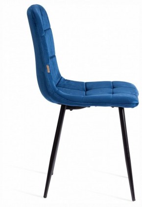 Стул Chilly (mod. JSC-220) в Губкинском - gubkinskiy.ok-mebel.com | фото 6