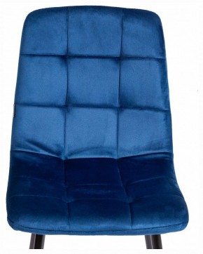 Стул Chilly (mod. JSC-220) в Губкинском - gubkinskiy.ok-mebel.com | фото 7