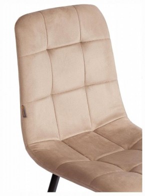 Стул Chilly (mod. JSC-220) в Губкинском - gubkinskiy.ok-mebel.com | фото 10