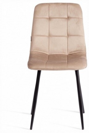 Стул Chilly (mod. JSC-220) в Губкинском - gubkinskiy.ok-mebel.com | фото 4