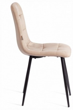 Стул Chilly (mod. JSC-220) в Губкинском - gubkinskiy.ok-mebel.com | фото 6