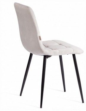 Стул Chilly (mod. JSC-220) в Губкинском - gubkinskiy.ok-mebel.com | фото 5