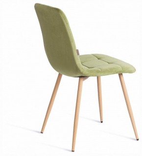 Стул Chilly (mod. JSC-220) в Губкинском - gubkinskiy.ok-mebel.com | фото 6