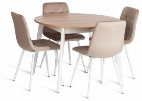 Стул Chilly (mod. JSC-220) в Губкинском - gubkinskiy.ok-mebel.com | фото
