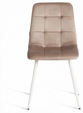 Стул Chilly (mod. JSC-220) в Губкинском - gubkinskiy.ok-mebel.com | фото 3