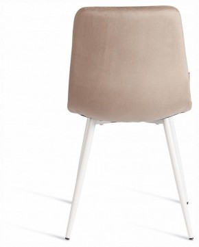 Стул Chilly (mod. JSC-220) в Губкинском - gubkinskiy.ok-mebel.com | фото 4