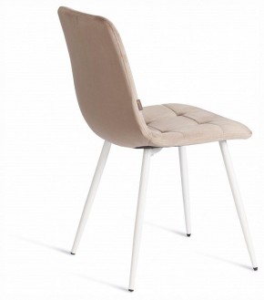 Стул Chilly (mod. JSC-220) в Губкинском - gubkinskiy.ok-mebel.com | фото 5